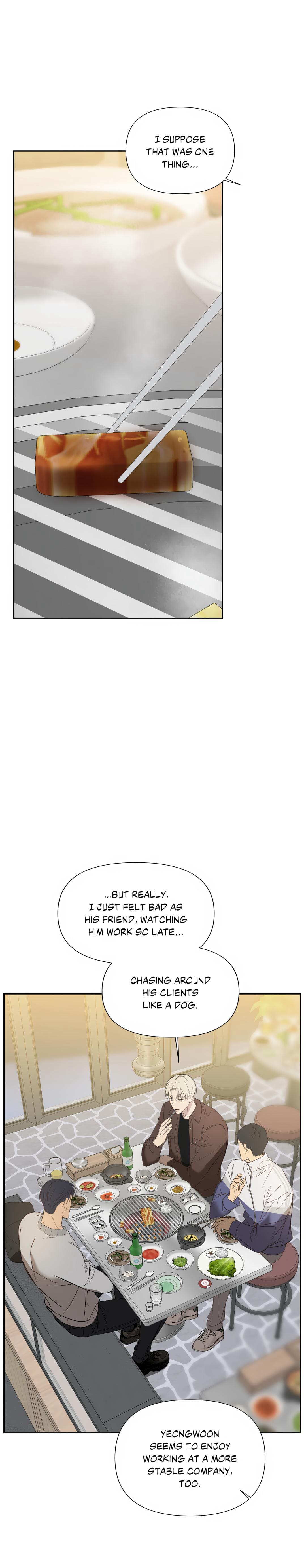 backlight, Chapter 27 image 11